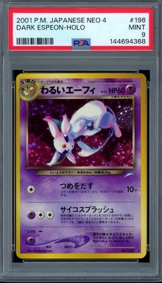 PSA 9 Pokemon 2001 Japanese Neo 4 Destiny Dark Espeon Holo #196 | eBay