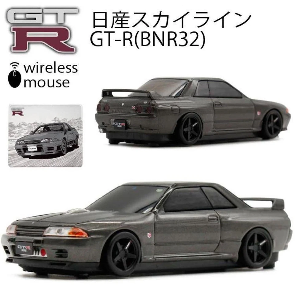 Nissan Skyline GTR BNR32 Wireless Mouse Gray Original Pad Front Back Lights New - Image 2 of 4