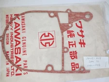 NEW Genuine OEM Kawasaki Generator Cover Gasket F6 F7 1971-1975 ss:11060-1413