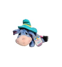 Fisher Price Star Bean Winnie the Pooh Shade Lovin Eeyore or Butterfly Tigger