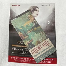 Silent Hill 2 Pamphlet Booklet Set S