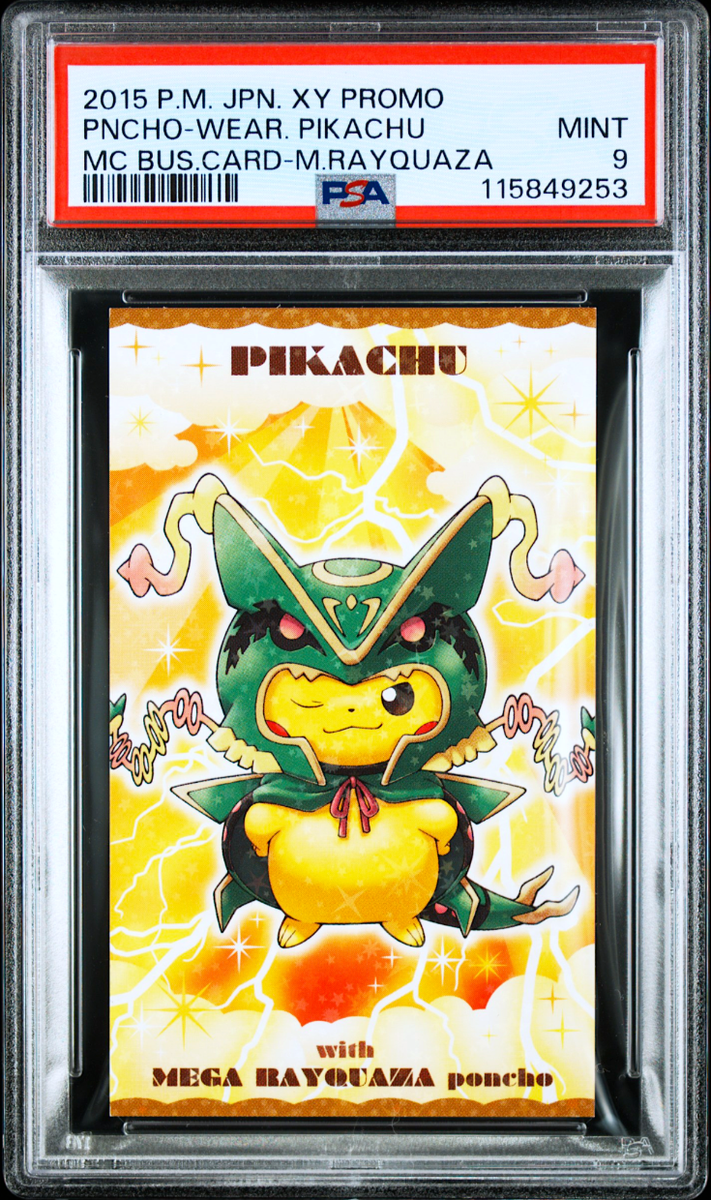 PSA 9 Pokemon Poncho Pikachu Rayquaza XY Promo No Stamp Japanese