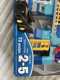 LEGO DUPLO: Batcave Challenge (10842) - New in Box