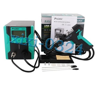 Pro'sKit SS-331H 220V 140W Electric Desoldering Gun High Power Strong Sucker