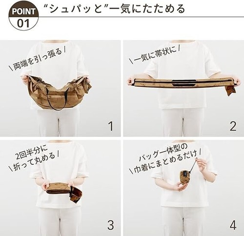 Shupatto Packable Zipper Bag 27L White Birch S502HW Water repellent Compact - Picture 6 of 11