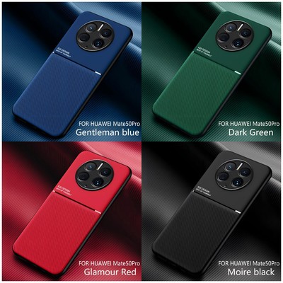For Huawei mate50pro friction magnetic absorbing phone case with free cable