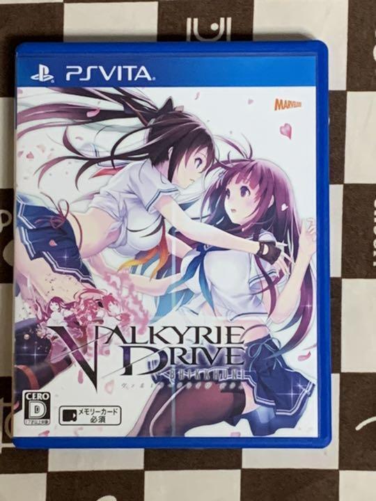 Valkyrie Drive: Bhikkhuni - (PSV) PlayStation Vita – J&L Video