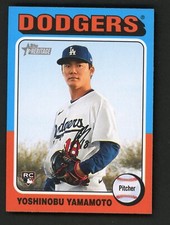 2024 Heritage High Number- Team Lot of LA Dodgers- Yamamoto, Pages 12 Cards!