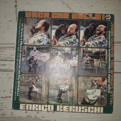 VINYL SCHALLPLATTE 45 UMDREHUNGEN ENRICO BERUSCHI URCA, WIE SCHÖN! DAS KROKODIL AUF DEM BERG