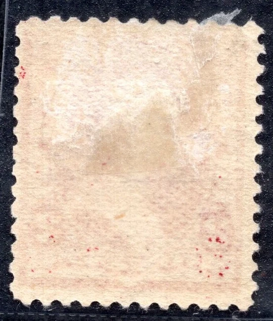 US 1890 SCOTT #219D TWO CENTS CARMINE COLOR MINT HINGED - Image 2 of 2