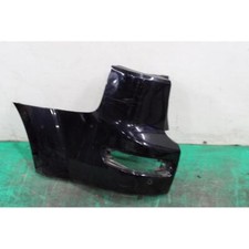 Pare-choc arrière Peugeot 4007