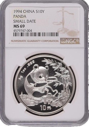 1994 SILVER CHINA 10 YUAN LUNAR YEAR OF THE DOG PROOF 1 OZ COIN