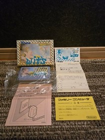 [FC] WIT'S Famicom software