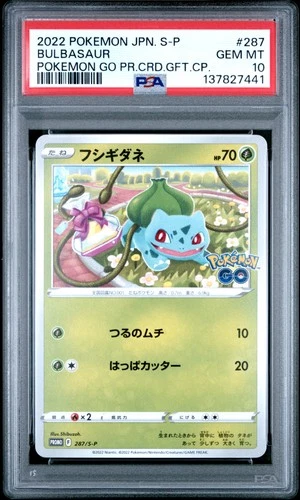 2022 POKEMON JPN S PROMO POKEMON GO PROMO CARD GIFT CAMPAIGN BULBASAUR PSA 10