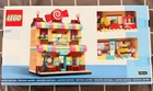 LEGO Set 40692 Candy Store NEW SEALED NISB Exclusive GWP