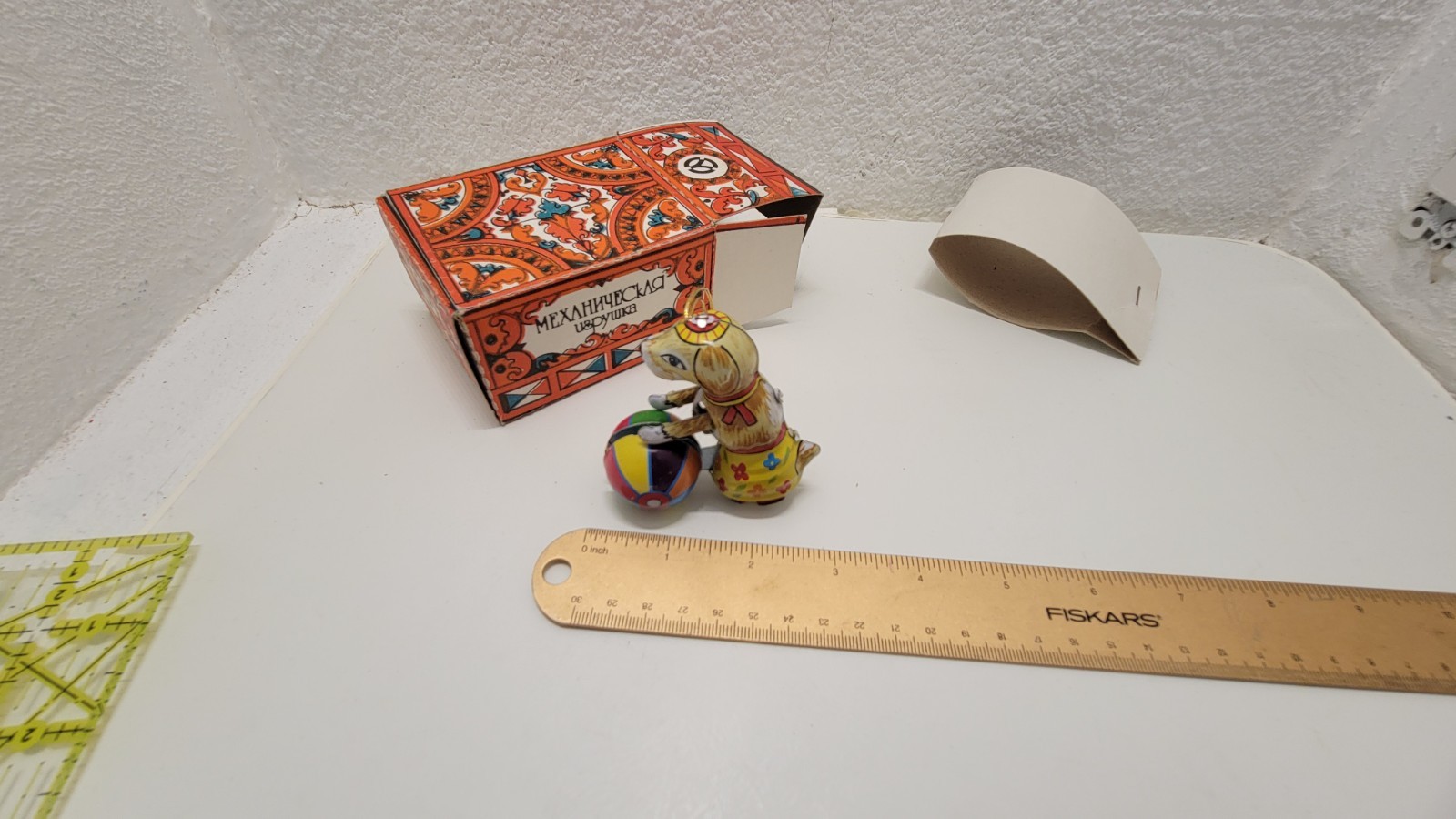 ZZ Germany Zimmerman Zirndorf Tin Toy Ornament Dog With Rolling Ball Works