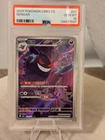2025 POKEMON SIMPLIFIED CHINESE CBB3 C-GEM PACK VOL 3 #07 GENGAR PSA 10