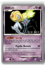 2010 Pokemon World Championship Decks Uxie (Yuta Komatsuda) 43/146 R LP + Gift