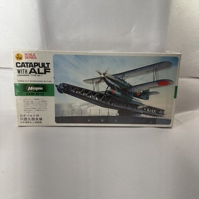 Hasegawa Kawanishi Type 94-1 Catapult with ALF Seaplane 1:72 Scale NIB Sealed