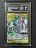 Pokemon PCG9 ARCEUS & DIALGA & PALKIA-GX CSMAC 001/019 2023 JAPANESE
