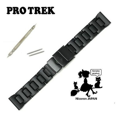 CASIO PRO TREK Ersatzarmband PRW-50FC PRW-51FC PRW-60FC PRW-61FC