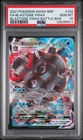 2021 Pokemon Swsh Black Star Promo Blastoise VMAX #103 Fa Battle Box PSA 10 Gem