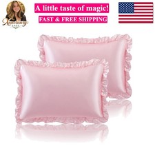 Ruffled Queen Satin Pillowcase Set of 2, Blush Pink Silky Satin Pillow Cases ...
