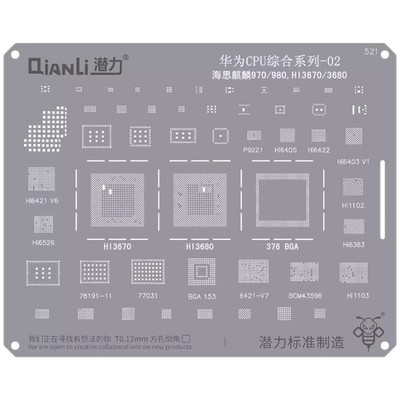 Qianli Bumblebee Schablone (QS521) für Huawei CPU 02-Kirin 970/980, HI3670/3680