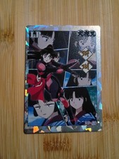 Inuyasha Tcg. Songa LP-10 Pack Fresh.