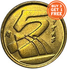 5 PESETAS - MONEDA ESPAÑOLA - ELECCIÓN DE FECHA 1989 - 2001 - ESPAÑA
