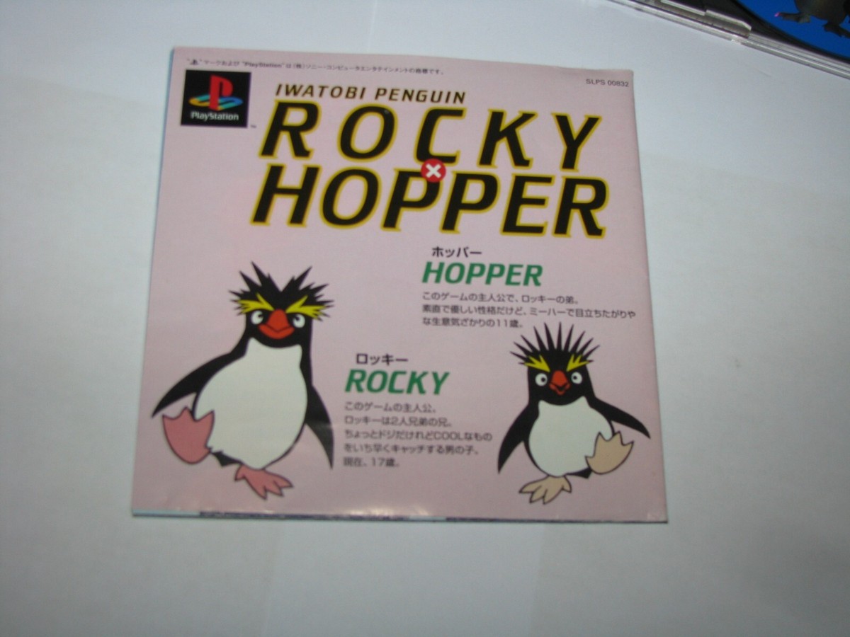 Iwatobi Penguin Rocky x Hopper Playstation PS1 Japan import US 