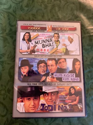 Sanjay Dutt hits movie collection       DVD tested~ Shelf204 