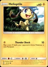 indeedee v pokemon card value Pokemon Shining Fates Ultra Rare Indeedee V #39