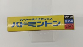 Famicom Software Super Dynamic Badminton Vap FMB70