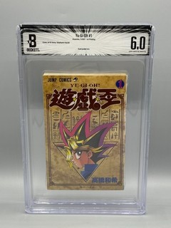 Manga Yu Gi Oh Vol 1 #1 Primera primera impresión Shueisha Shonen Jump BGS 6.0