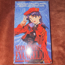 A.D. Vision Neon Genesis Evangelion Genesis 0:2 VHS NTSC English Dubbed 1996