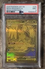 2026 Pokemon Ascended Heroes Mega Dragonite EX Mega Hyper Rare Strong PSA 9 Mint