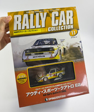 DeAgostini 1/43 Scale Rally Car Collection Vol.11 - Audi Sports Quattro E2 1985