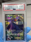 Pokémon Gengar EX XY Phantom Forces 114/119 Holo Full Art Ultra Rare PSA 4 170 …