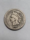 1859 Indian Head Cent  CHEAP !!!  A