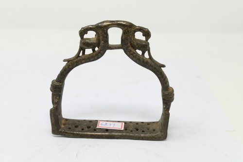Étrier Rustique Ancien En Fer Forgé à Main - Vintage 1900-1940 - Pièce De Collection
