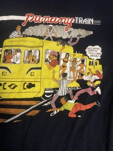 supreme punany train