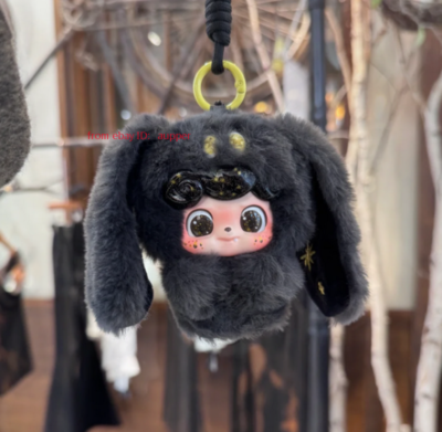 Perfect Jotoys Q Kid Courage Hidden Blind Box Action Figure New