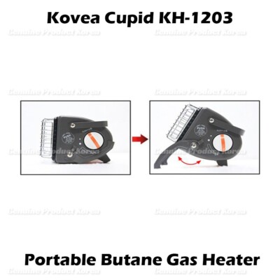 ⭐Kovea⭐ Cupid KH-1203 Portable Butane Gas Heater + HardCase