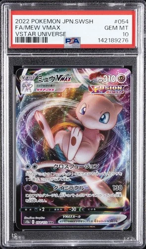 2022 POKEMON JPN SWORD & SHIELD VSTAR UNIVERSE #054 FULL ART/MEW VMAX PSA 10