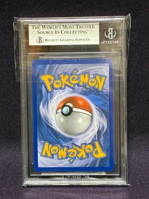 🌸BGS9 Mew EX SR RC24 Shiny Collection🌸 JAPAN | eBay