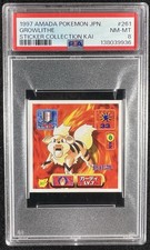 1997 Pokemon Sticker Collection Kai Amada Japanese - Growlithe 261 - PSA 8