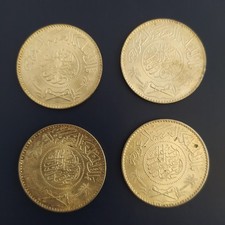 LOTTO DI   4 MONETA ARGENTO  1 RIAL -  RYAL  ARABIA SAUDITA 