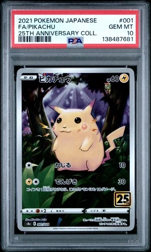 2021 POKEMON JPN 25TH ANV COLL #001 FULL ART/PIKACHU PSA 10