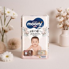 MOONY Baby Pull-up Training Pants Unisex Organic Cotton M 5-10kg 46pcs